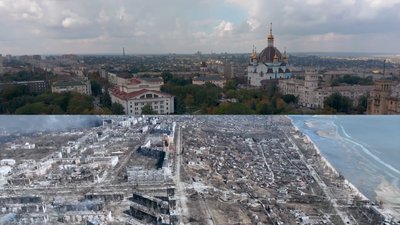 Маріуполь