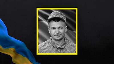 Втрати Волині — загинув Сергій Носуліч зі Світязя Втрати Волині — загинув Сергій Носуліч зі Світязя