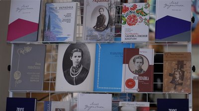 День народження Лесі Українки може стати Днем української жінки День народження Лесі Українки може стати Днем української жінки