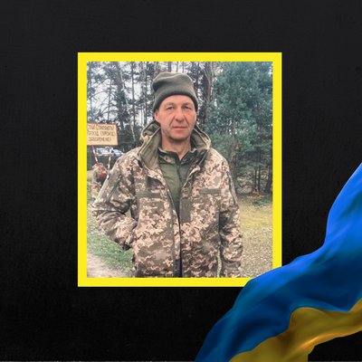 Повідомили про смерть семи бійців з Рівненщини