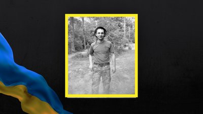 Олександр Войткєвич Олександр Войткєвич