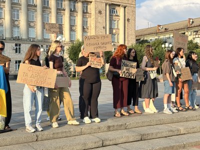 "Хочу підтримати зміни": у Черкасах вшосте відбулася акція на підтримку Федорова "Хочу підтримати зміни": у Черкасах вшосте відбулася акція на підтримку Федорова