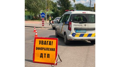 У Чернігові 78-річна велосипедистка зіткнулася з легковиком: жінку шпиталізували У Чернігові 78-річна велосипедистка зіткнулася з легковиком: жінку шпиталізували
