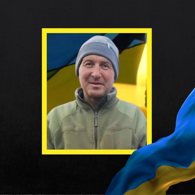 Повідомили про смерть п'яти військових з Рівненщини Повідомили про смерть п'яти військових з Рівненщини