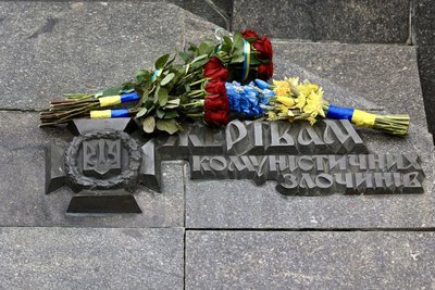 Пам’ятник Жертвам комуністичних злочинів на площі Шашкевича у Львові