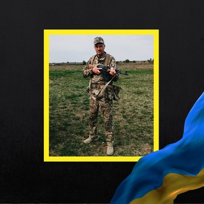Стало відомо про смерть семи військових з Рівненщини Стало відомо про смерть семи військових з Рівненщини