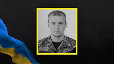 Втрати Волині — загинув Кіріл Євтушик Втрати Волині — загинув Кіріл Євтушик