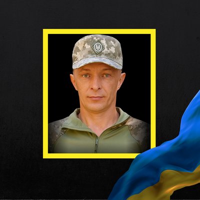Стало відомо про смерть чотирнадцяти військових з Рівненщини Стало відомо про смерть чотирнадцяти військових з Рівненщини
