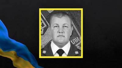 На війні з Росією загинули Максим Охріменко та Сергій Бєньков з Полтавщини На війні з Росією загинули Максим Охріменко та Сергій Бєньков з Полтавщини