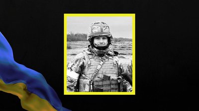 Кого з військових Дніпропетровщина втратила у лютому 2025 року: поіменний список Кого з військових Дніпропетровщина втратила у лютому 2025 року: поіменний список