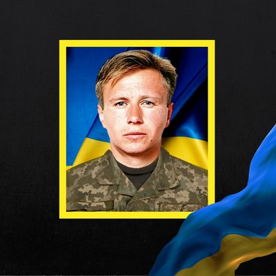 Повідомили про смерть десяти військових з Рівненщини Повідомили про смерть десяти військових з Рівненщини