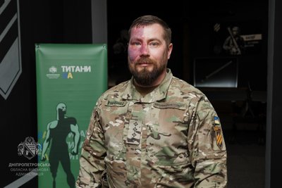 У Павлограді запрацював ветеранський простір У Павлограді запрацював ветеранський простір