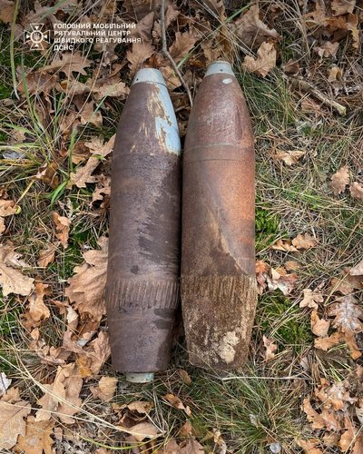 На Київщині сапери знешкодили «стрибаючу міну» та кілька боєприпасів часів війни На Київщині сапери знешкодили «стрибаючу міну» та кілька боєприпасів часів війни