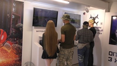 Рекрутинг у «Альфу»: у Рівному шукають кандидатів, охочих служити у спецпідрозділі СБУ Рекрутинг у «Альфу»: у Рівному шукають кандидатів, охочих служити у спецпідрозділі СБУ