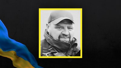 Втрати Сумщини у грудні 2024 року Втрати Сумщини у грудні 2024 року