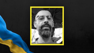 На Львівщині 28 грудня попрощаються з п'ятьма воїнами На Львівщині 28 грудня попрощаються з п'ятьма воїнами