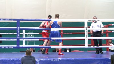 Участь беруть понад 180 тисяч учасників: на Рівненщині триває Кубок України з боксу Участь беруть понад 180 тисяч учасників: на Рівненщині триває Кубок України з боксу