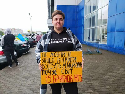У Хмельницькому відбувся автопробіг на підтримку військовополонених і зниклих безвісти У Хмельницькому відбувся автопробіг на підтримку військовополонених і зниклих безвісти