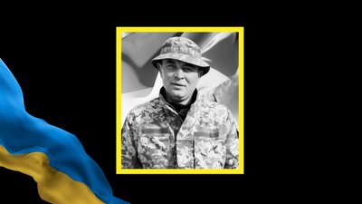 На Львівщині 20 липня попрощаються із шістьма військовими На Львівщині 20 липня попрощаються із шістьма військовими
