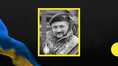 33-й місяць війни: загиблі захисники Закарпаття 33-й місяць війни: загиблі захисники Закарпаття