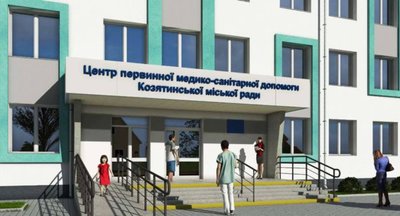 Доступ до якісної медичної допомоги: на Вінниччині капітально відремонтують медзаклад Доступ до якісної медичної допомоги: на Вінниччині капітально відремонтують медзаклад