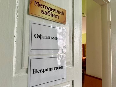 На Вінниччині майже 4500 дітей пройшли профілактичні медичні огляди