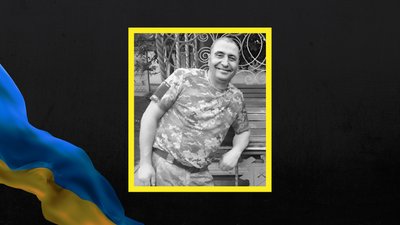 На війні з РФ загинули двоє військових із Полтавщини: Максим Ковтун та Арсеній Кирилов На війні з РФ загинули двоє військових із Полтавщини: Максим Ковтун та Арсеній Кирилов