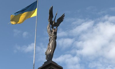 У Тернополі вшанували пам’ять страчених, закатованих та загиблих у полоні У Тернополі вшанували пам’ять страчених, закатованих та загиблих у полоні