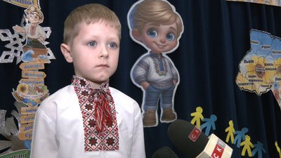 У Житомирі діти долучилися до відзначення Дня Соборності України У Житомирі діти долучилися до відзначення Дня Соборності України