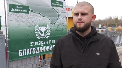Нацгвардія, дрони, забіг Нацгвардія, дрони, забіг