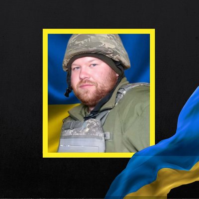 Стало відомо про смерть дев'яти військових з Рівненщини Стало відомо про смерть дев'яти військових з Рівненщини