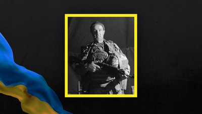 Втрати Волині — загинув Вячеслав Бовконюк