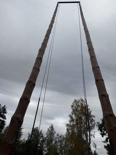Гойдалка Гойдалка
