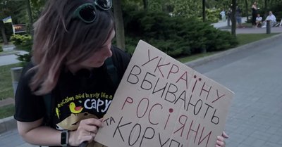 Жителі Дніпра знову вийшли на протест, аби нагадати нардепам про закон щодо НАБУ і САП Жителі Дніпра знову вийшли на протест, аби нагадати нардепам про закон щодо НАБУ і САП