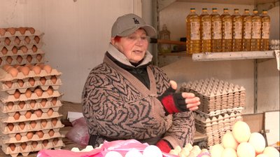 ціни на паски ціни на паски