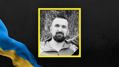 На Львівщині 4 листопада прощаються із вісьмома військовослужбовцями На Львівщині 4 листопада прощаються із вісьмома військовослужбовцями