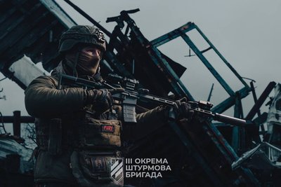 Третя штурмова бригада