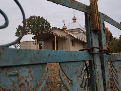 Церква УПЦ МП у Відневі, жовтень 2024 Церква УПЦ МП у Відневі, жовтень 2024