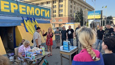 харків, все для перемоги, намет, волонтери харків, все для перемоги, намет, волонтери