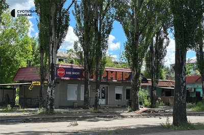 Скільки людей та яка ситуація в Білозерському: фотодобірка із прифронтового міста Скільки людей та яка ситуація в Білозерському: фотодобірка із прифронтового міста