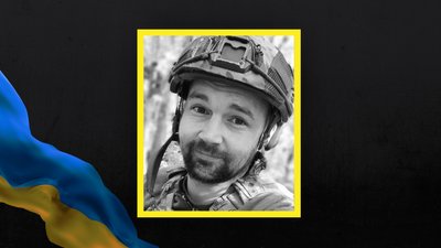На Львівщині 14 жовтня попрощаються з дев'ятьма військовими На Львівщині 14 жовтня попрощаються з дев'ятьма військовими