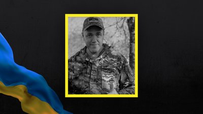 Втрати Волині: підтвердили загибель ще двох воїнів у боях з армією РФ Втрати Волині: підтвердили загибель ще двох воїнів у боях з армією РФ