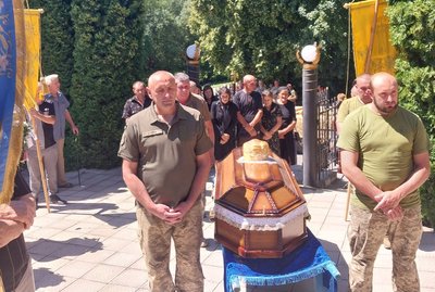 Павло Чиснюк, похорон, ЗСУ, Тернопільщина