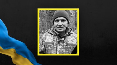 Андрій Прихід Андрій Прихід