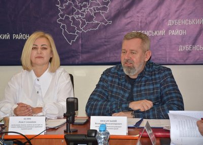 У місті на Рівненщині дискусія щодо вибору майбутнього академічного ліцею