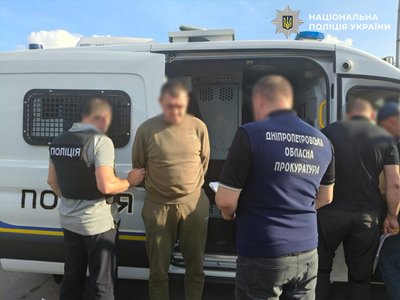 Загиблі через обстріли, ошукав дружину полоненого, погода. Головні новини Дніпра та області 13 липня Загиблі через обстріли, ошукав дружину полоненого, погода. Головні новини Дніпра та області 13 липня