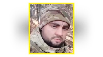 Поховання Поховання