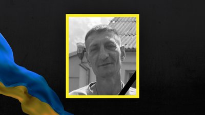 Захищаючи Україну, загинули захисники з Волині Микола Корука та Іван Липка Захищаючи Україну, загинули захисники з Волині Микола Корука та Іван Липка