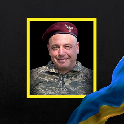 Повідомили про смерть одинадцяти військових з Рівненщини Повідомили про смерть одинадцяти військових з Рівненщини