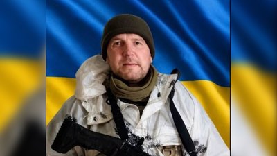 загиблііі загиблііі
